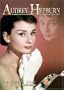Audrey Hepburn 2010 Wall Calendar D30-10