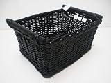 BLACK SMALL (JN99049) WICKER STORAGE BASKET, KITCHEN, TOY, LOG BASKET (small) 32x26x15cm (JN99049)