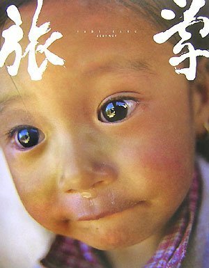 ι�� No.1(2007NOV.) (1)
