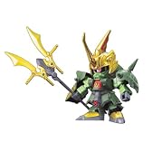 SDガンダム BB戦士 張コウ(ちょうこう)ザクIII (BB戦士三国伝)