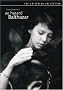 Au Hasard Balthazar (Criterion Collection) Au Hasard Balthazar (Criterion Collection)