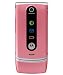Suchen : Motorola W377 Handy (Triband, Kamera, MP3-Player, Radio) pink ohne Branding