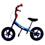 PV Glider "Mini-Glider" 12-Inch Balance Training Bike (Small)