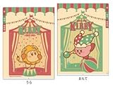 星のカービィ ティンクルサーカス 3ポケットクリアファイル