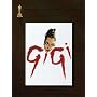 Gigi