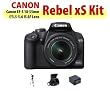 Canon EOS Digital Rebel xS (EOS-1000D) Digital SLR Camera With 18-55mm Lens Kit + Medium Size Tripod + Soft Deluxe Carrying Case + Extra Extended Life Battery