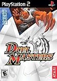 Duel Masters