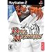 Duel Masters