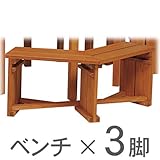 �E�b�f�B�[�K�[�f�� �Z�p�x���` 3�r