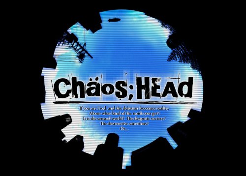 CHAOS;HEAD �T�E���h�g���b�N