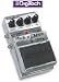 Search Our Specialty Mall : DigiTech Artist Series Dan Donegan The Weapon Guitar Multi Effects Pedal