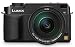 Panasonic DMC-L1 7.5MP Digital SLR Camera with Leica 14-50mm Mega O.I.S. Lens