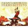 Ferro Battuto