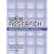 Web Research: Selecting, Evaluating, and Citing (2nd Edition)