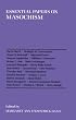 Essential Papers on Masochism (Essential Papers in Psychoanalysis)