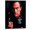 Above the Law (Widescreen/Full Screen)