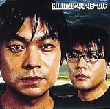 44′43″01f [DVD] 堀込泰行