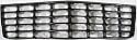92-97 CADILLAC SEVILLE GRILLE, STS Model, Black (1992 92 1993 93 1994 94 1995 95 1996 96 1997 97) 5567 3537045