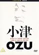 Ozu - Record of a Tenement Gentleman / Flavour of Green Tea over Rice [DVD]