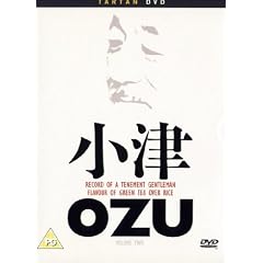 Ozu - Record of a Tenement Gentleman / Flavour of Green Tea over Rice [DVD]