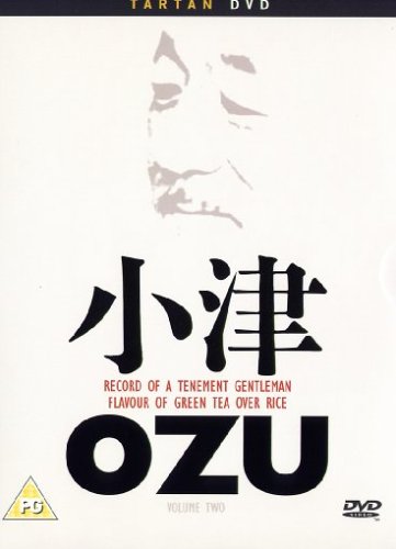 OZU :  VOL2 DVD