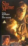 VHS : Silas Marner [1985]