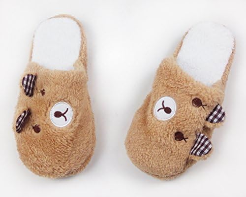 Niceshoes Girls' Cute Winter Plush Sherling Slippers (5.5-6(B)M, khaki earbear)