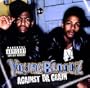 Against Da Grain