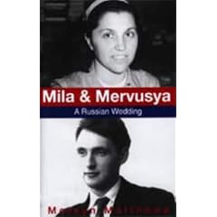 Mila and Mervusya