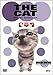 THE CAT ~����ꥫ�󡦥��硼�ȥإ�~ 