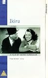 Ikiru [VHS]