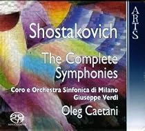 Shostakovich The Complete Symphonies [Hybrid SACD]