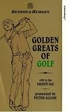 The Golden Greats Of Golf [UK IMPORT] - Gary Player