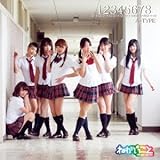 「12345678」 A-TYPE (ねがいごと)