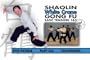 Shaolin White Crane Gong Fu Basic Training 1 & 2 Kung Fu Dr. Yang, Jwing-Ming