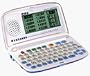 Electronic English Chinese dictionary and electronic translator MD6250