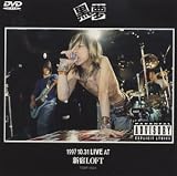 LIVE AT �V�hLOFT [DVD]