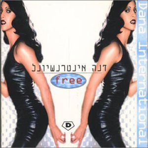 Dana International - DIVA (RADIO EDIT) BY DJ CSUCSU Lyrics - Zortam Music