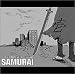 SAMURAI -壱-