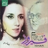 Songs of Wahab Mohamed Abdel CD