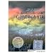 Sicherheitsrisiko Gentechnik