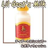 カヌス リトルゴート ティアーレスシャンプー＆ボディウォッシュ 476ml