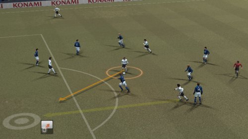 PES 2008 - Pro Evolution Soccer