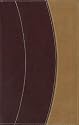 King James Version Thinline Bible, Large Print