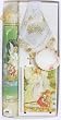 Baptism Gift Sets - Rosary - Candle - Hanky - Shell - Gift Box 13.5in.x6.5in. - ENGLISH