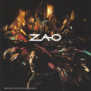 Zao   Zao