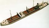1/700 ���{�C�R ������ �ݏ� W61
