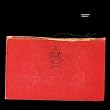 Amnesiac