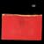 Amnesiac