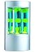 Motion Reflection Vision Lamp